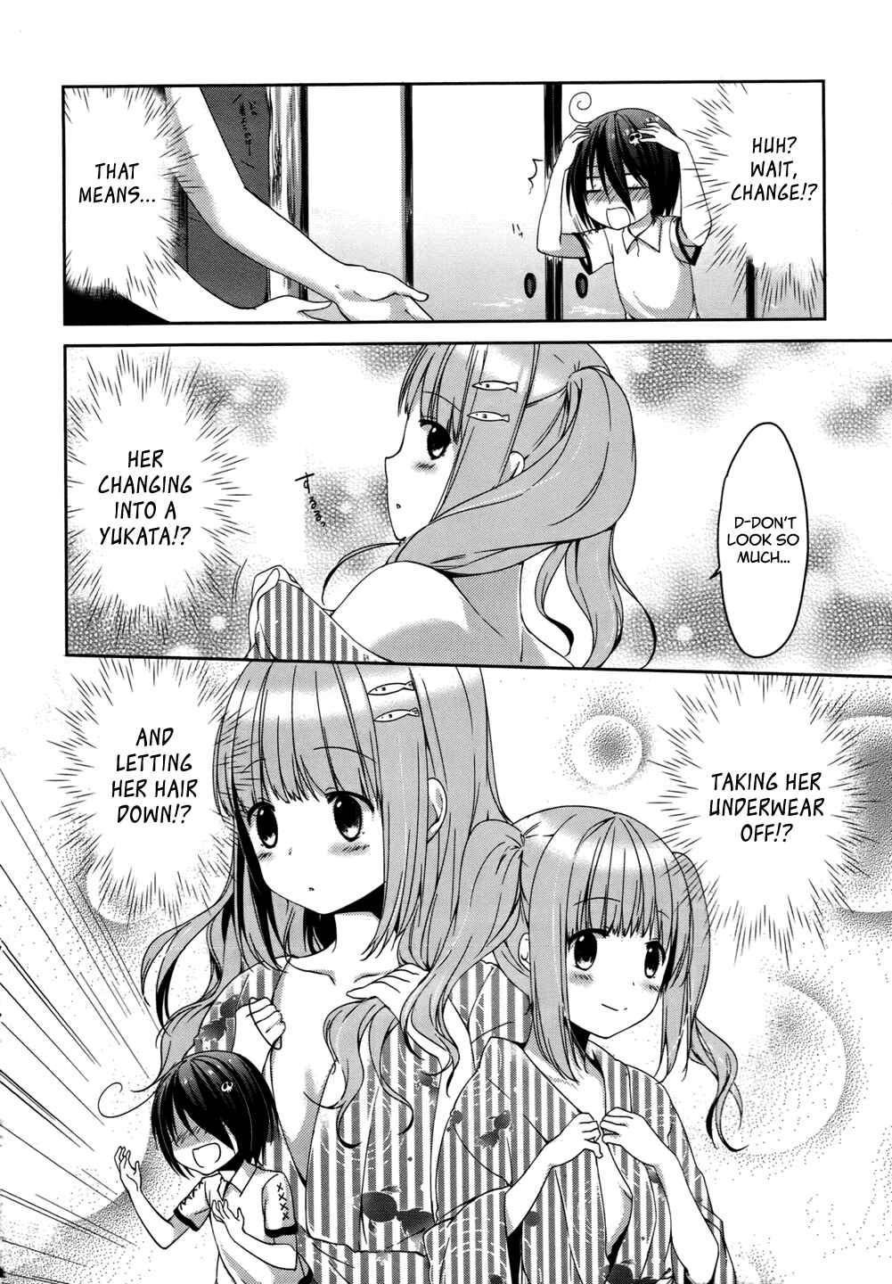 Page 10 Chapter 5 Tomodachi Login