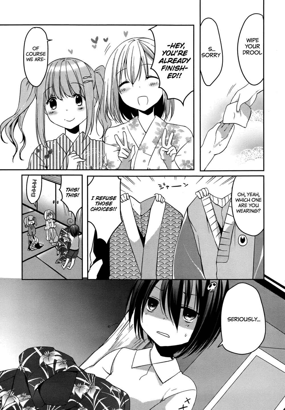 Page 13 Chapter 5 Tomodachi Login