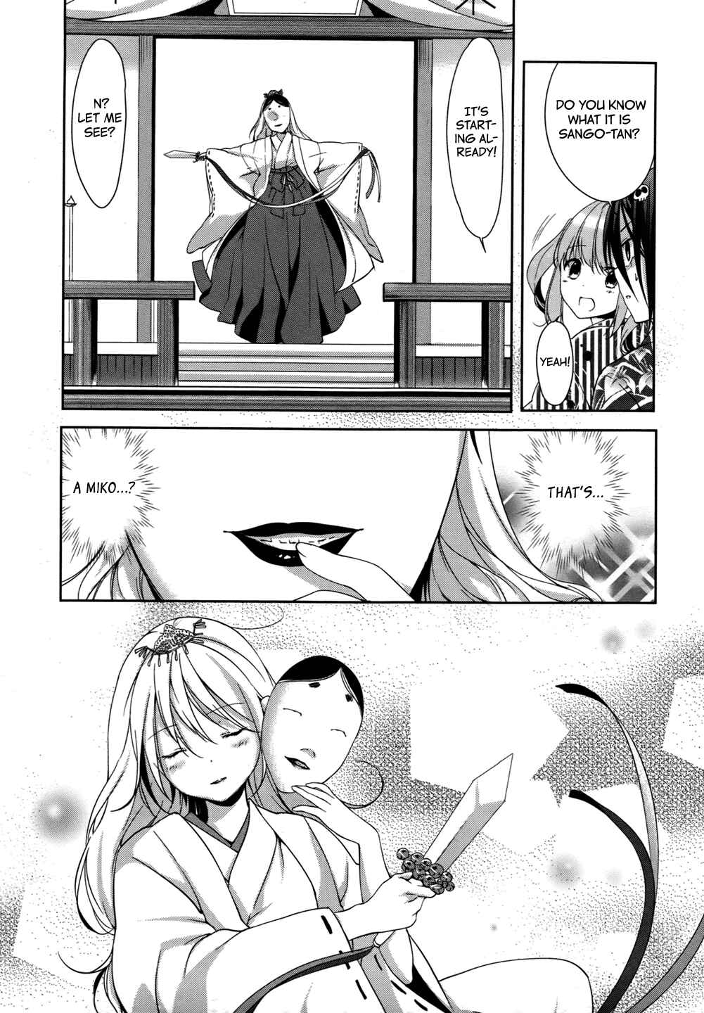 Page 19 Chapter 5 Tomodachi Login