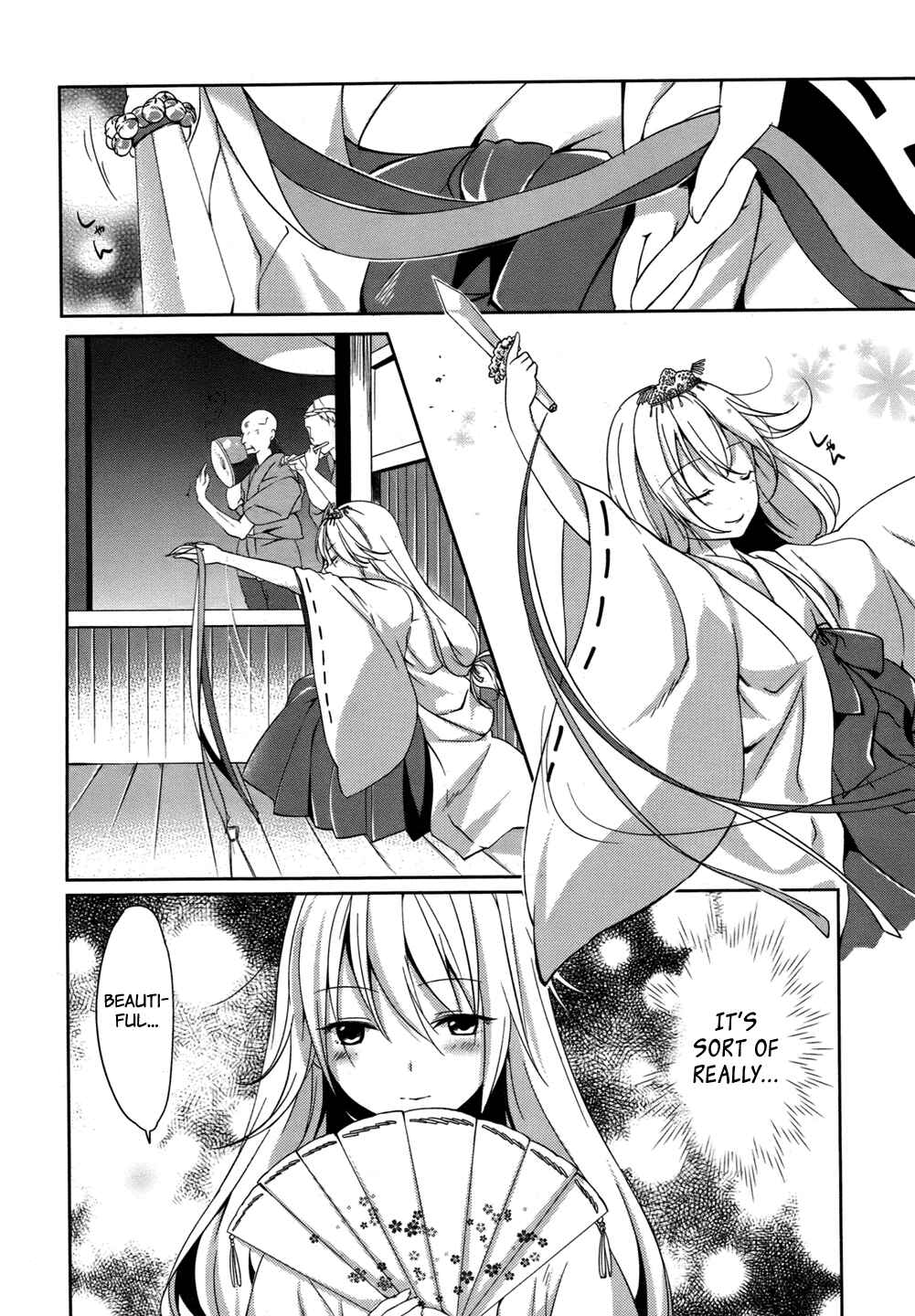 Page 20 Chapter 5 Tomodachi Login