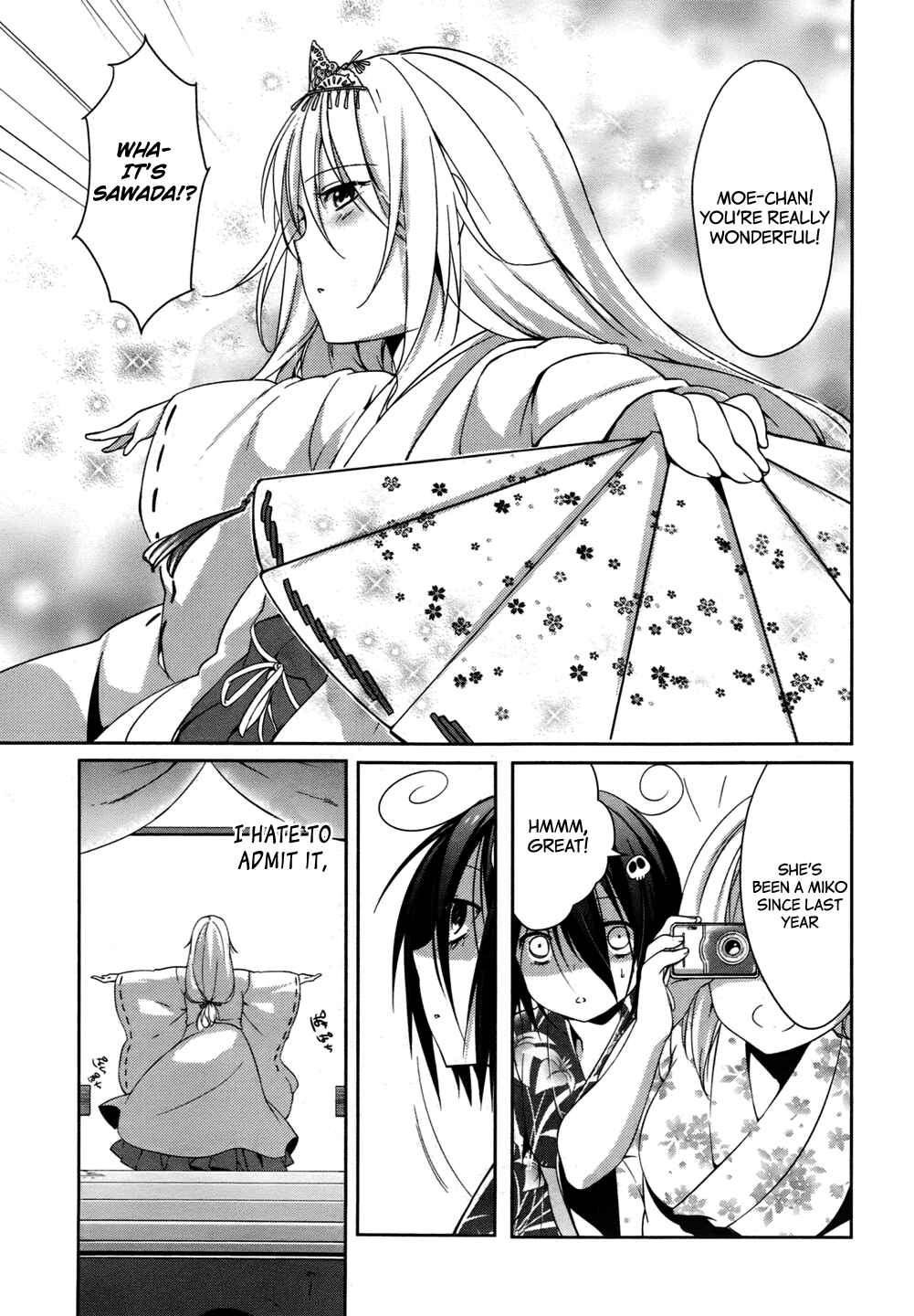 Page 21 Chapter 5 Tomodachi Login