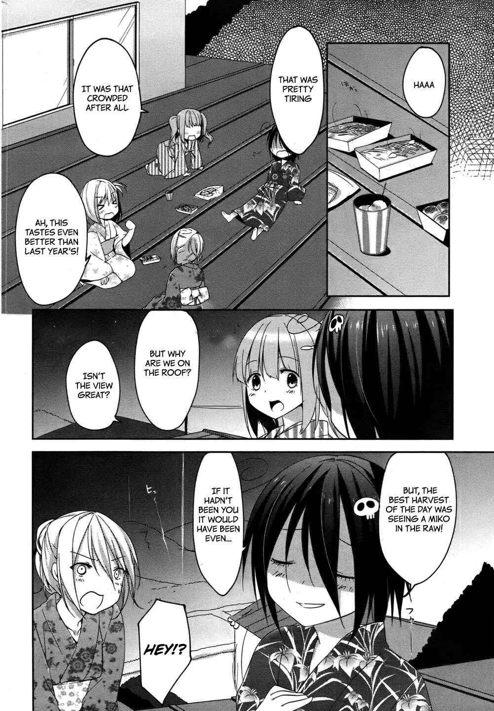 Page 24 Chapter 5 Tomodachi Login