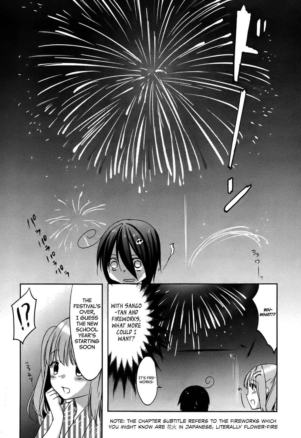Page 25 Chapter 5 Tomodachi Login