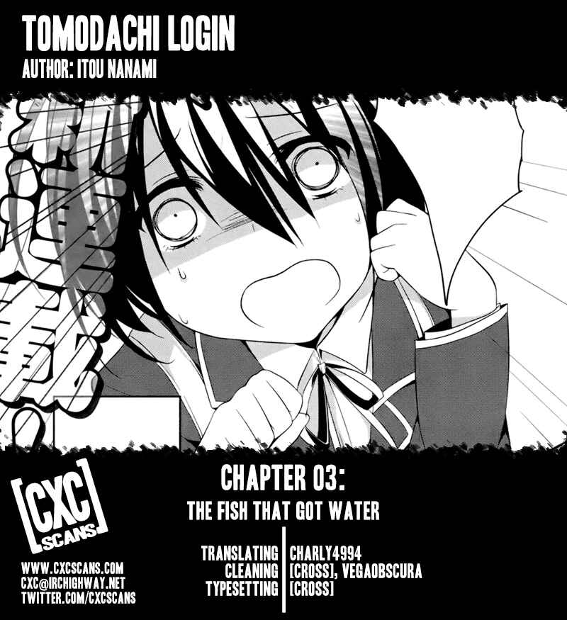 Page 1 Chapter 3 Tomodachi Login