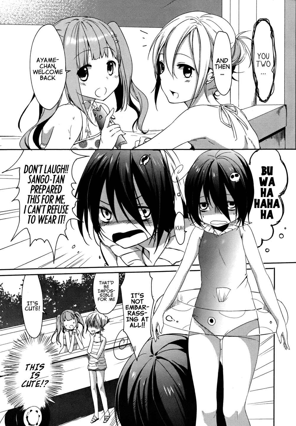 Page 13 Chapter 3 Tomodachi Login