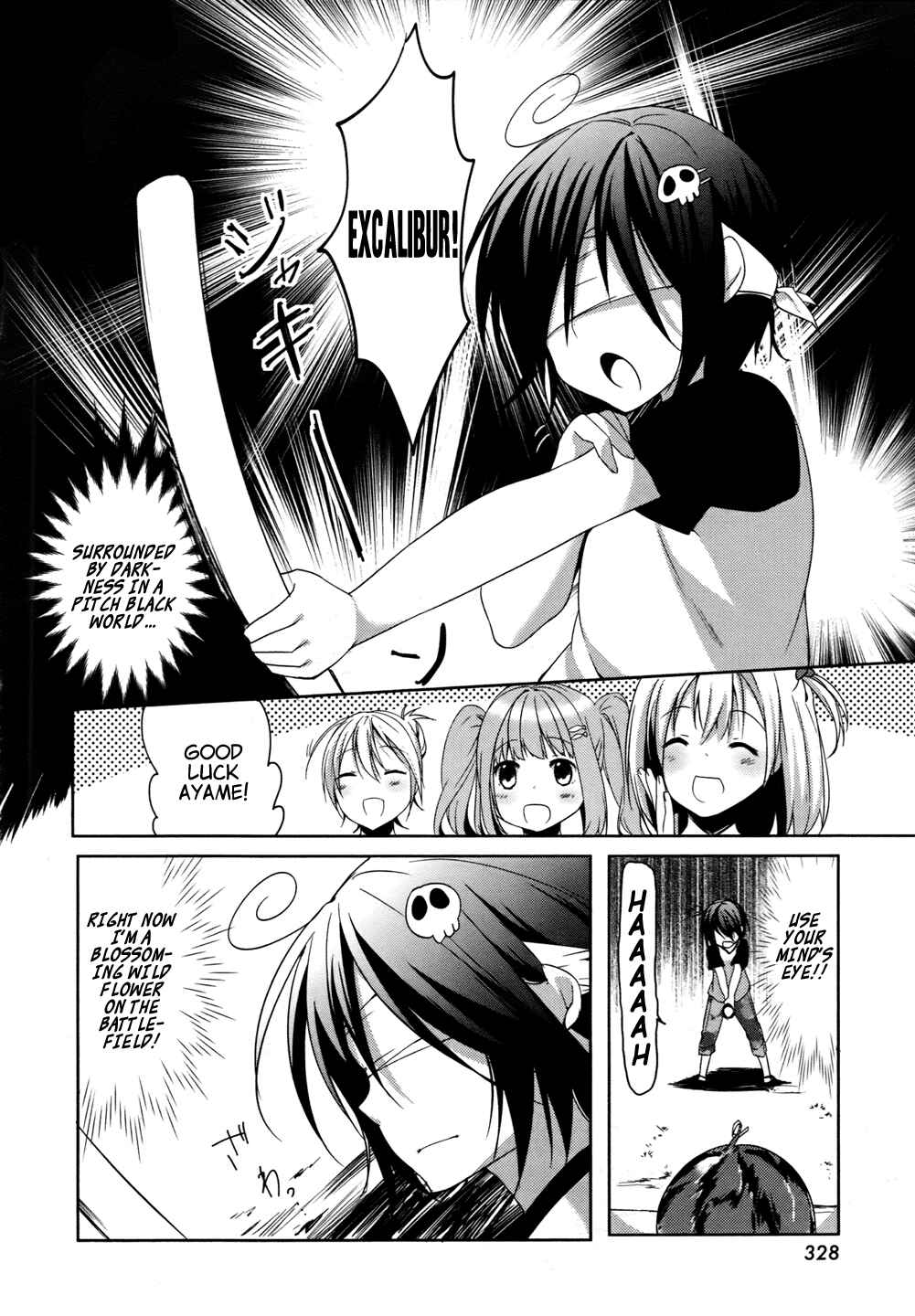 Page 24 Chapter 3 Tomodachi Login