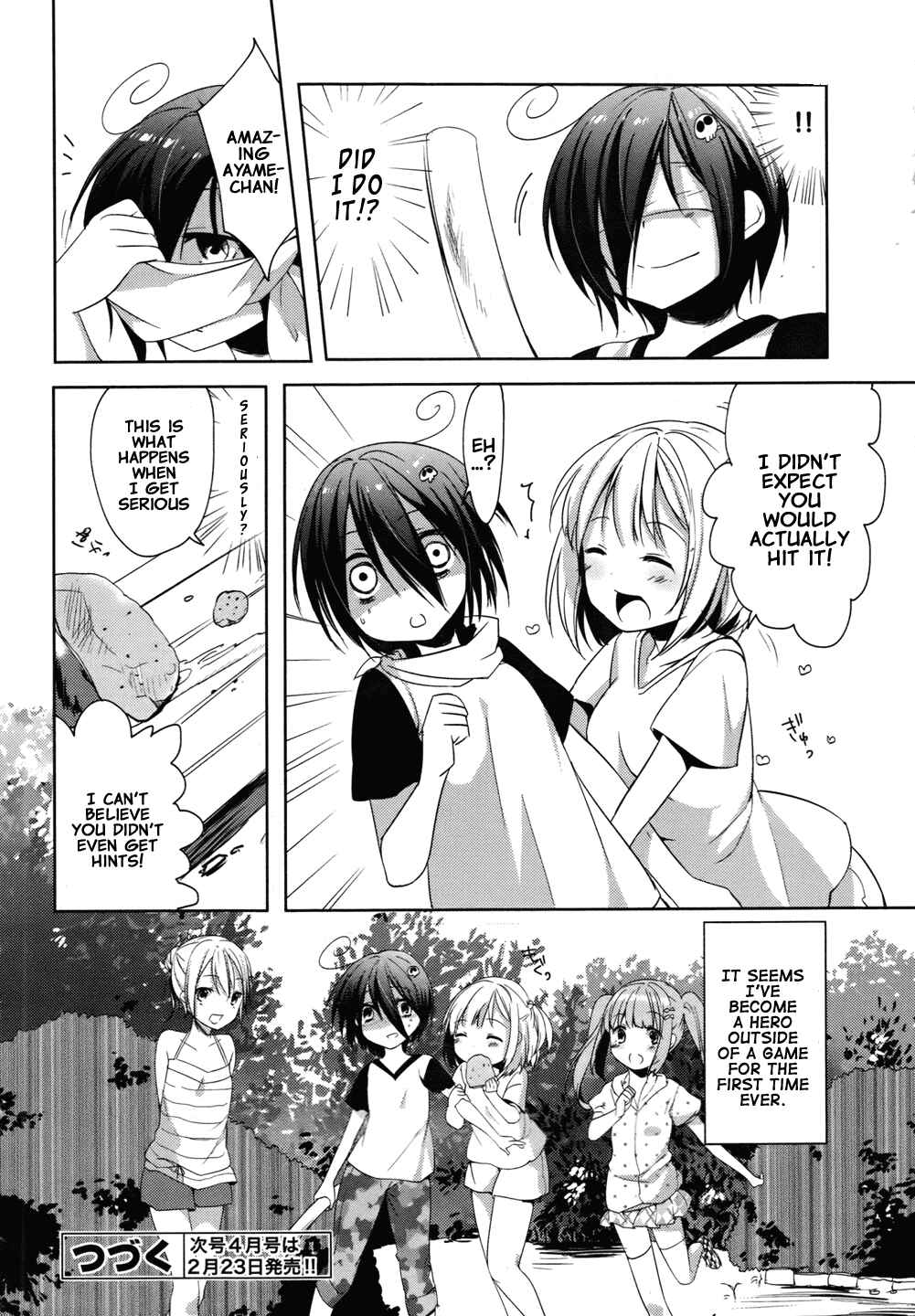Page 26 Chapter 3 Tomodachi Login