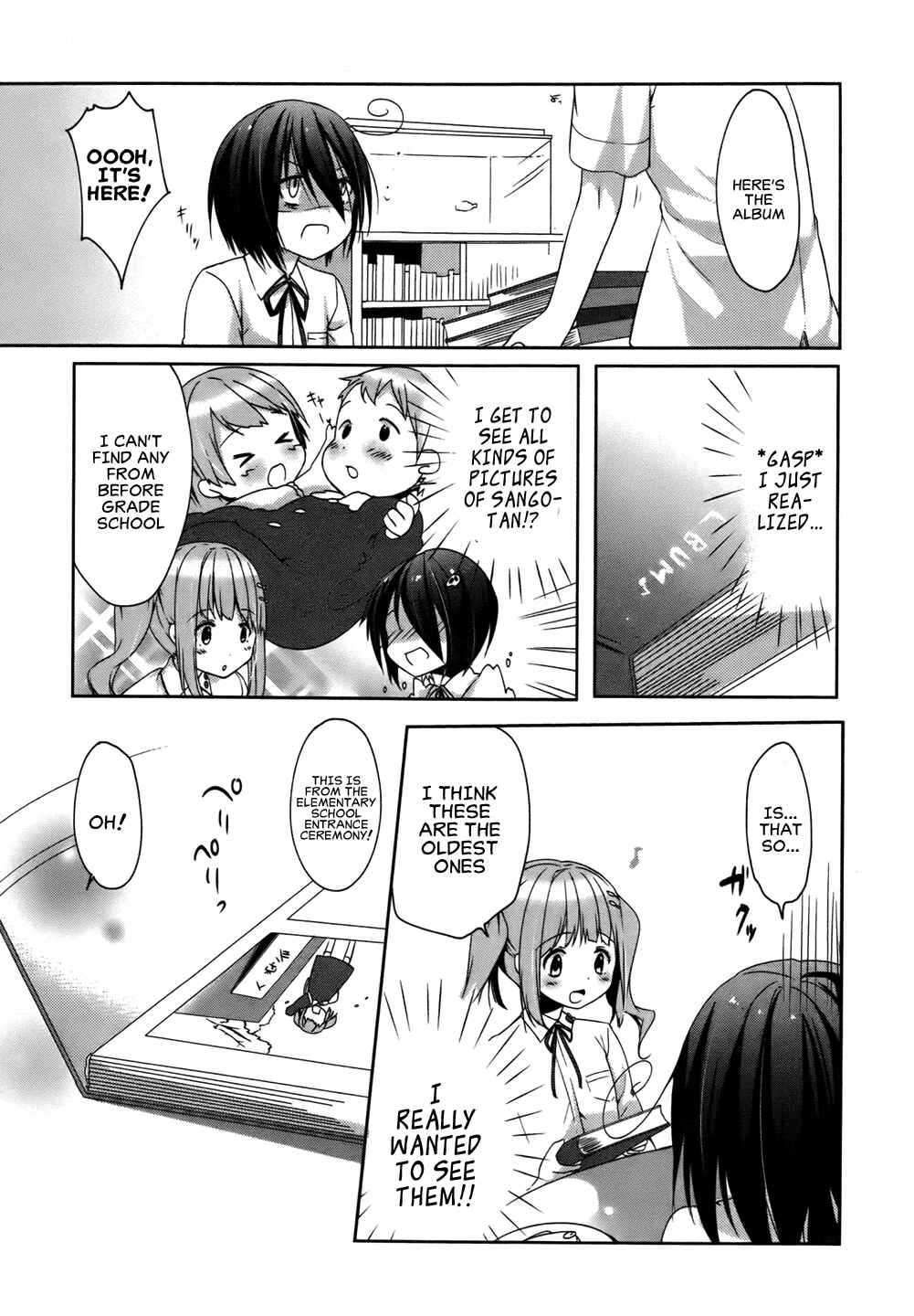 Page 15 Chapter 7 Tomodachi Login