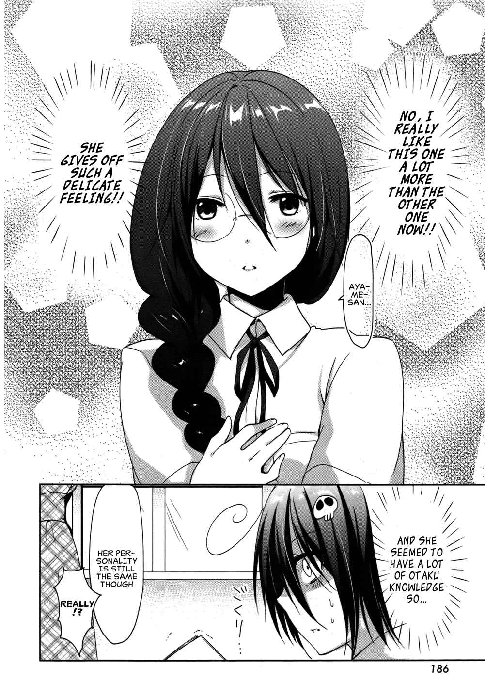 Page 20 Chapter 7 Tomodachi Login