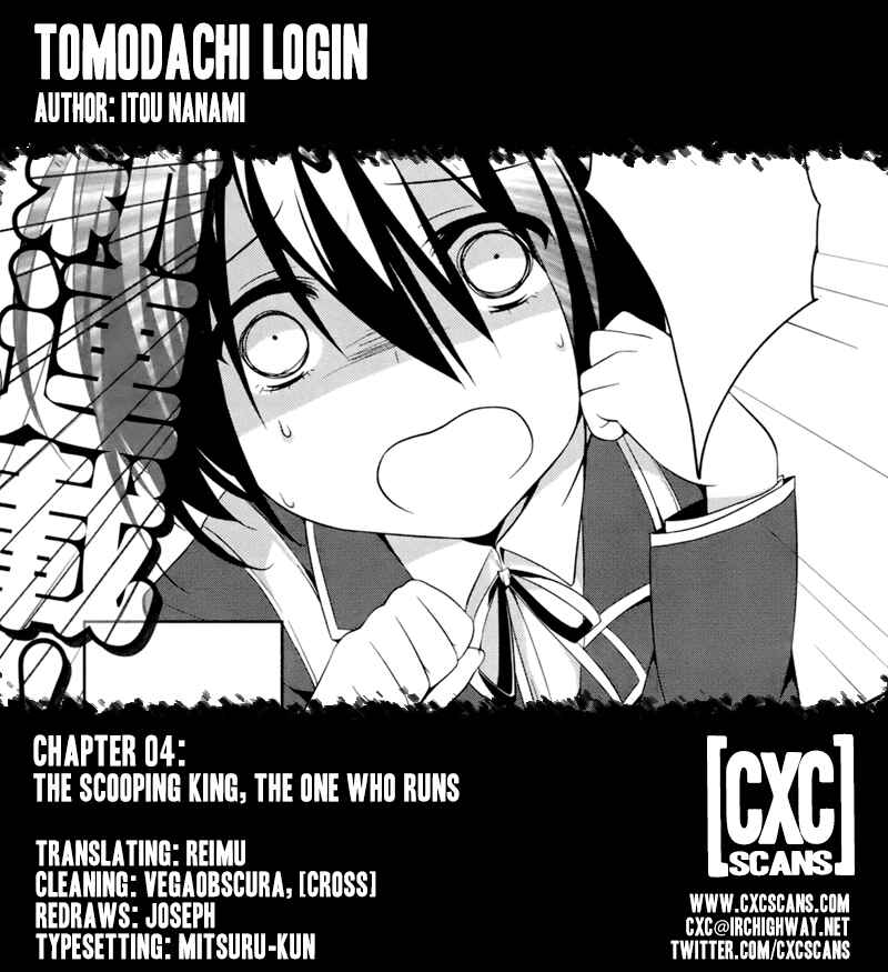 Page 1 Chapter 4 Tomodachi Login