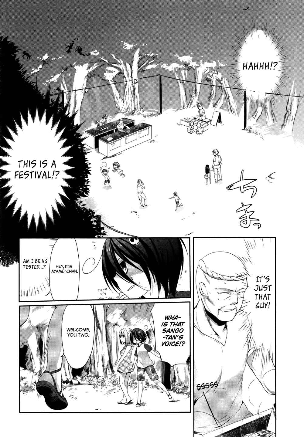 Page 10 Chapter 4 Tomodachi Login