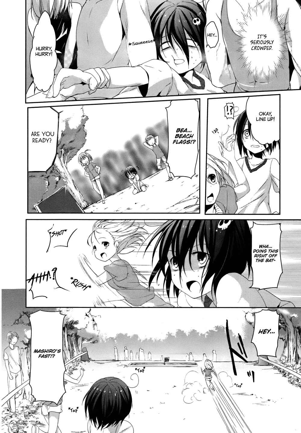 Page 22 Chapter 4 Tomodachi Login