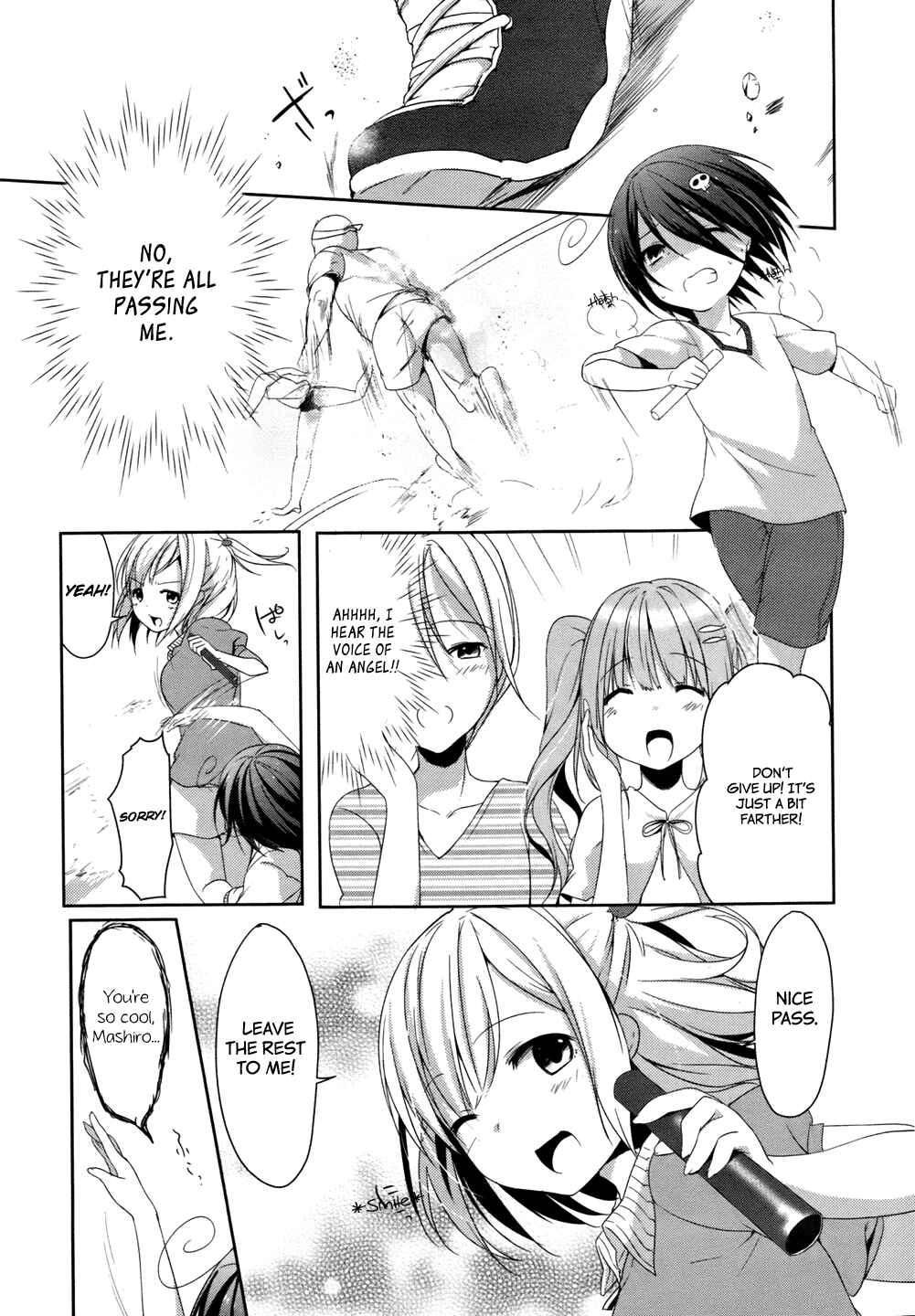 Page 25 Chapter 4 Tomodachi Login