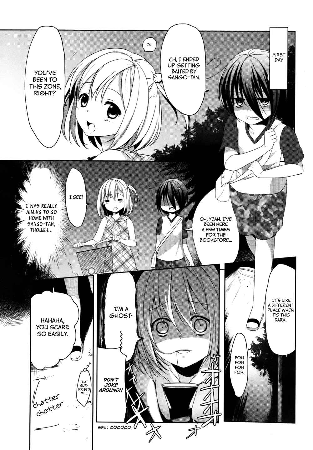 Page 9 Chapter 4 Tomodachi Login