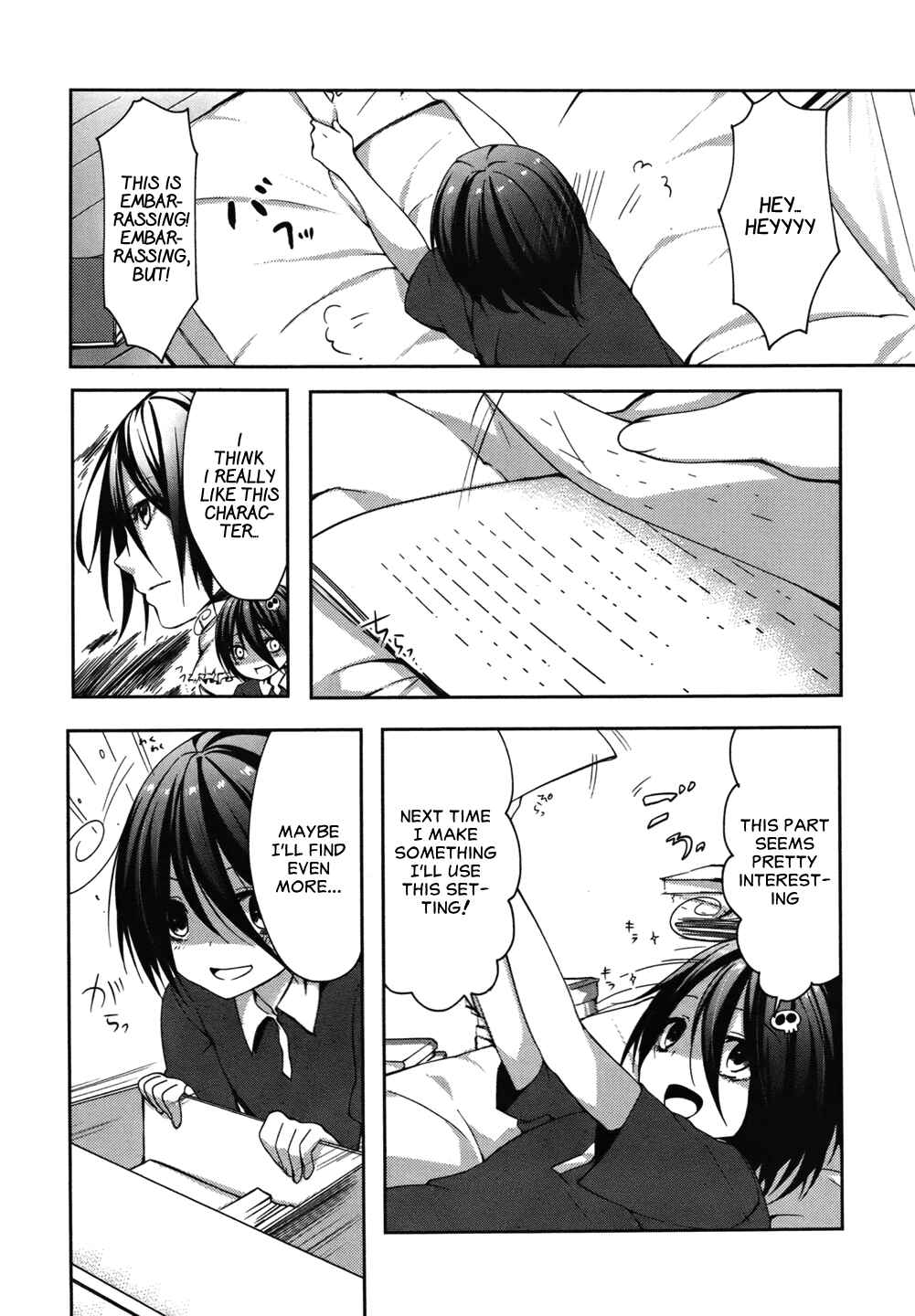 Page 14 Chapter 6 Tomodachi Login