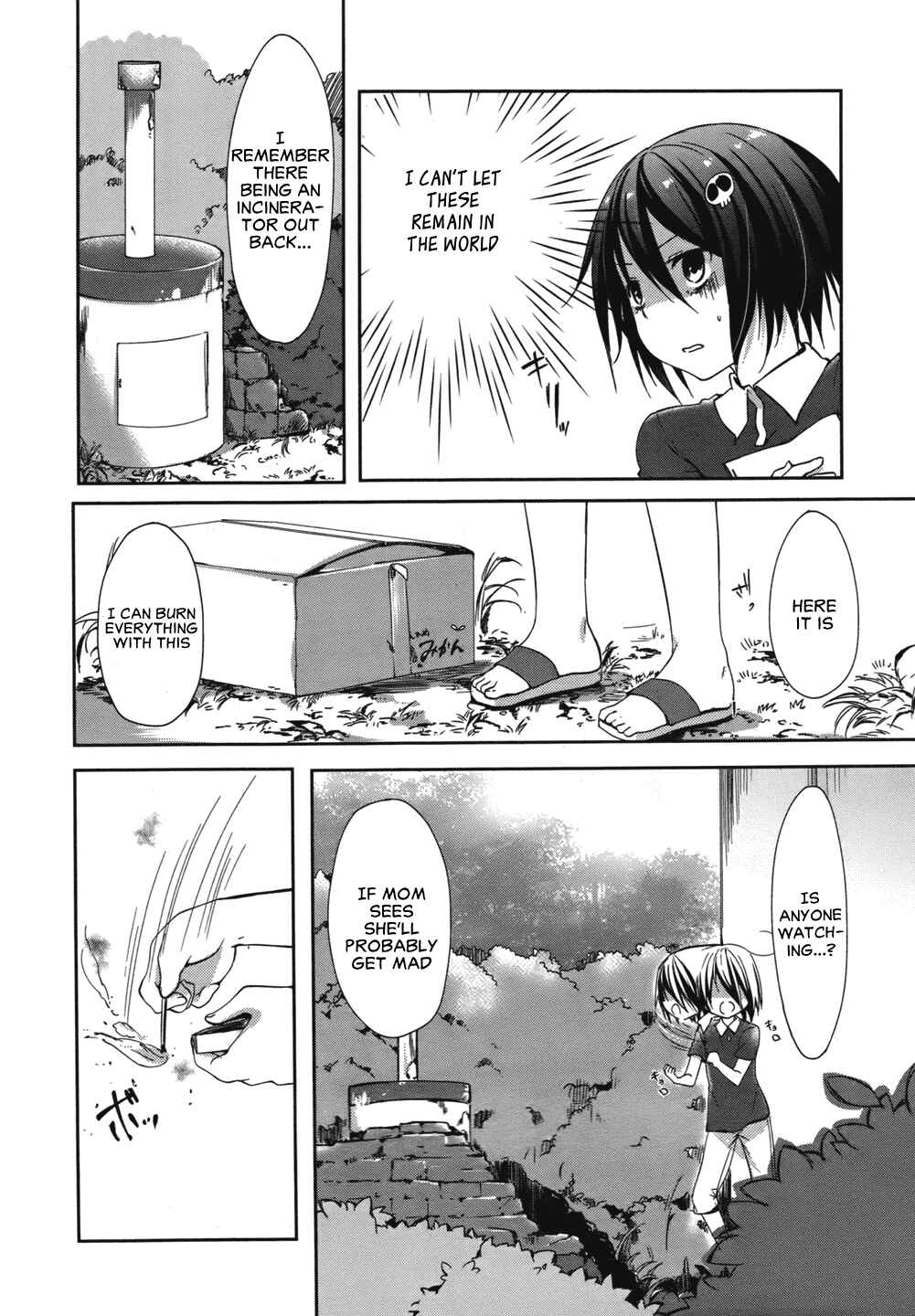 Page 16 Chapter 6 Tomodachi Login