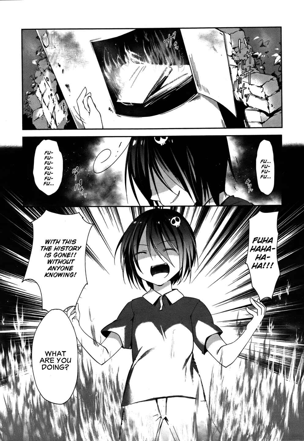 Page 17 Chapter 6 Tomodachi Login