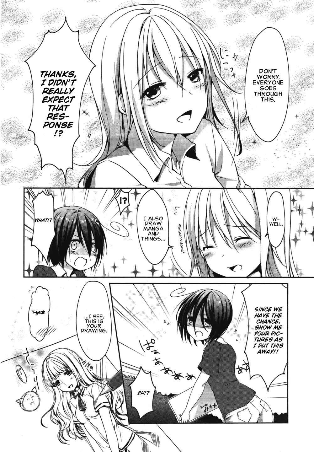 Page 20 Chapter 6 Tomodachi Login