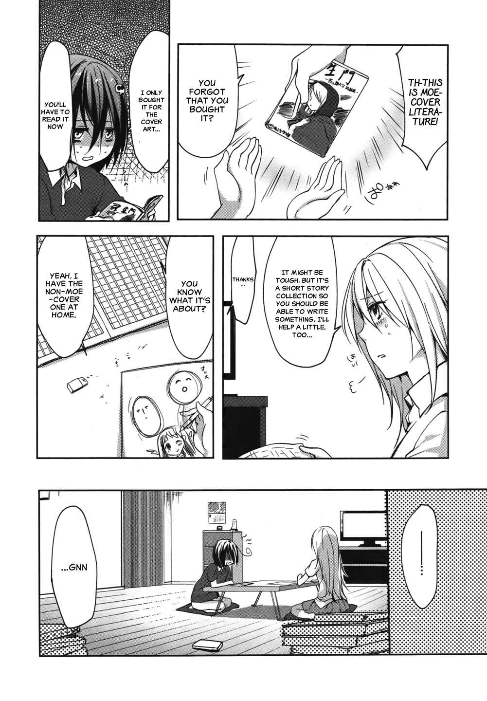 Page 24 Chapter 6 Tomodachi Login