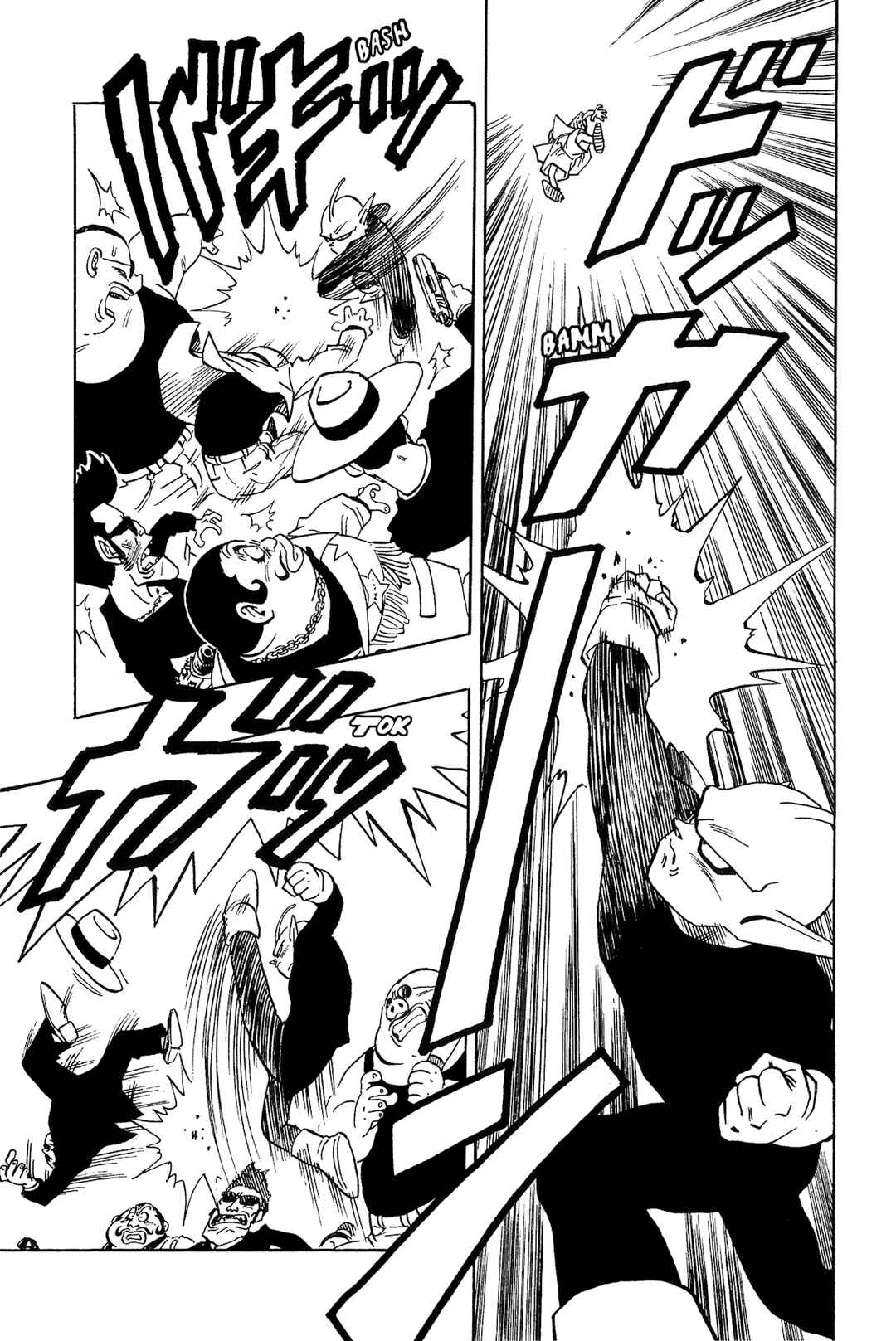 Page 15 Chapter 2 Alien X Peke
