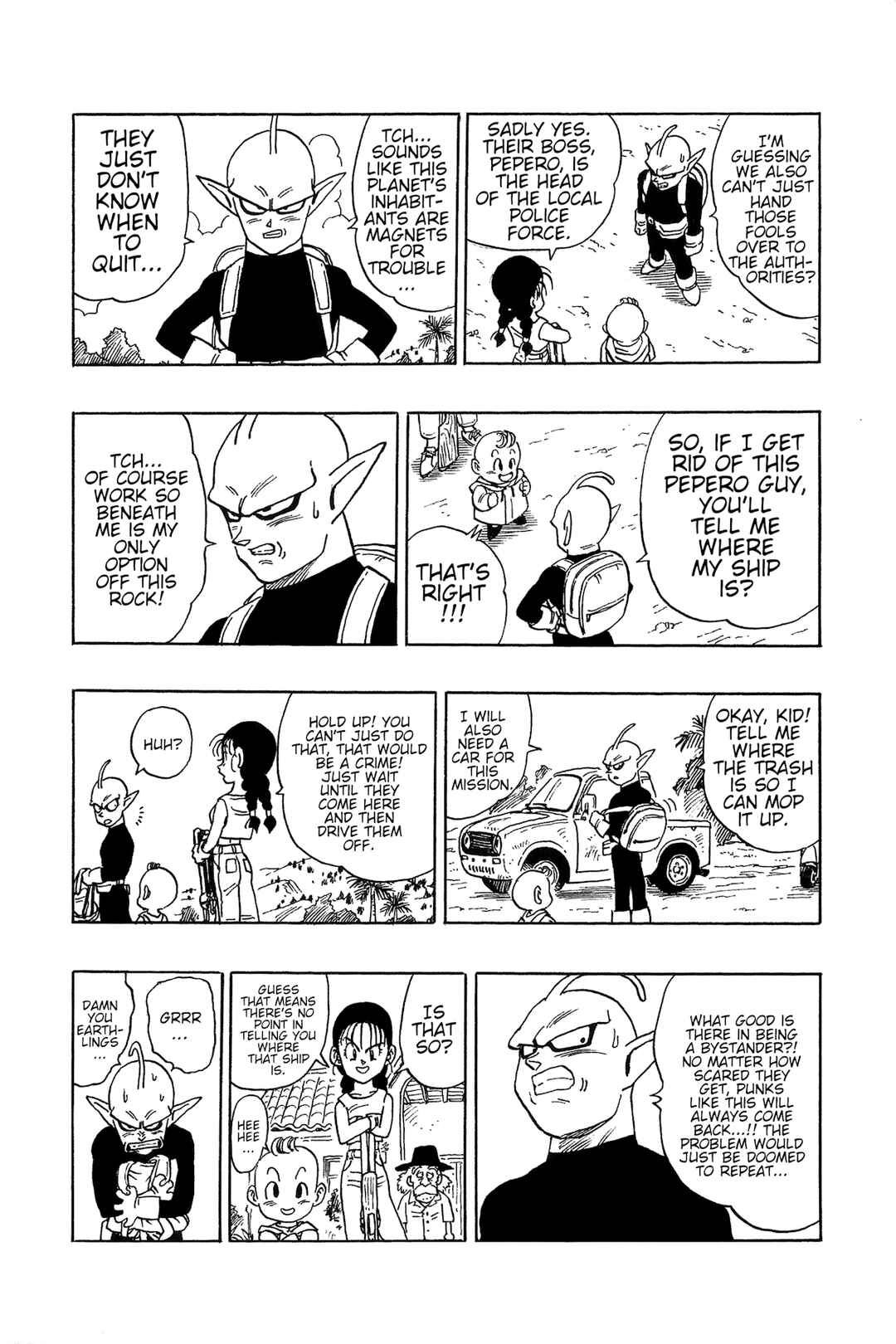 Page 6 Chapter 2 Alien X Peke
