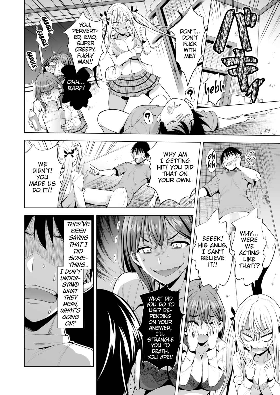 Page 23 Chapter 1 Incubus-ka Shita Ore ga JK Aite ni Gyakushuu Seikatsu!?