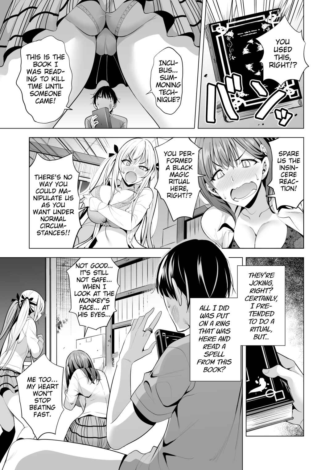 Page 24 Chapter 1 Incubus-ka Shita Ore ga JK Aite ni Gyakushuu Seikatsu!?