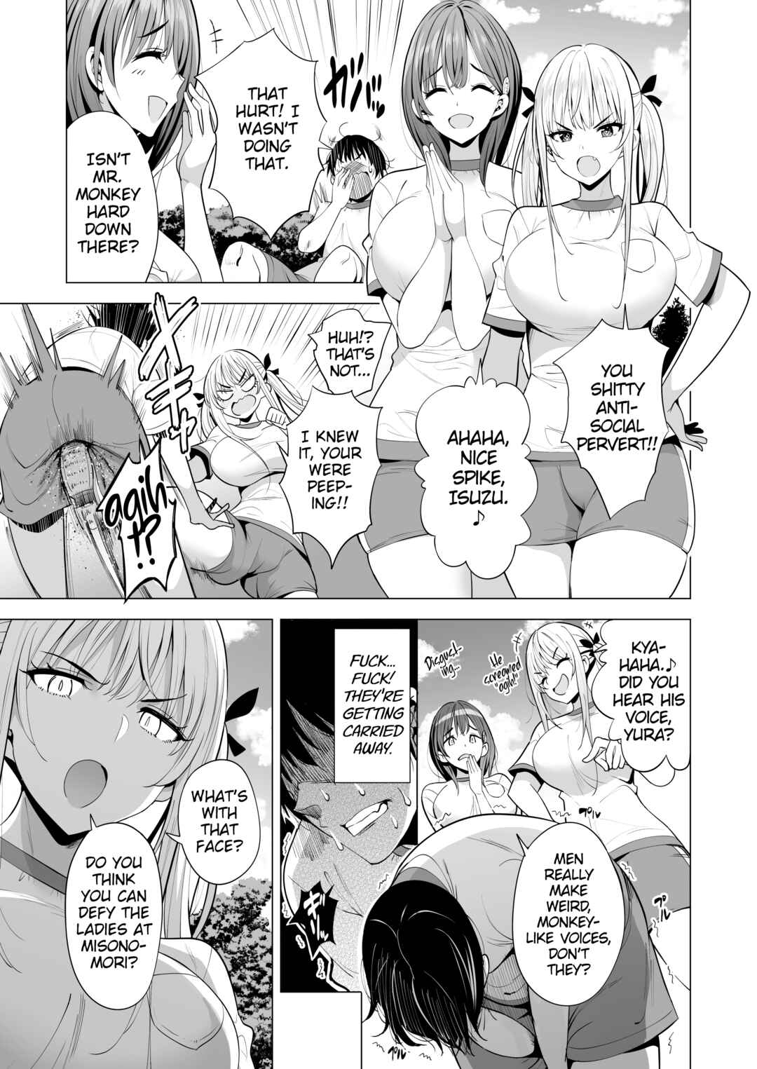 Page 4 Chapter 1 Incubus-ka Shita Ore ga JK Aite ni Gyakushuu Seikatsu!?
