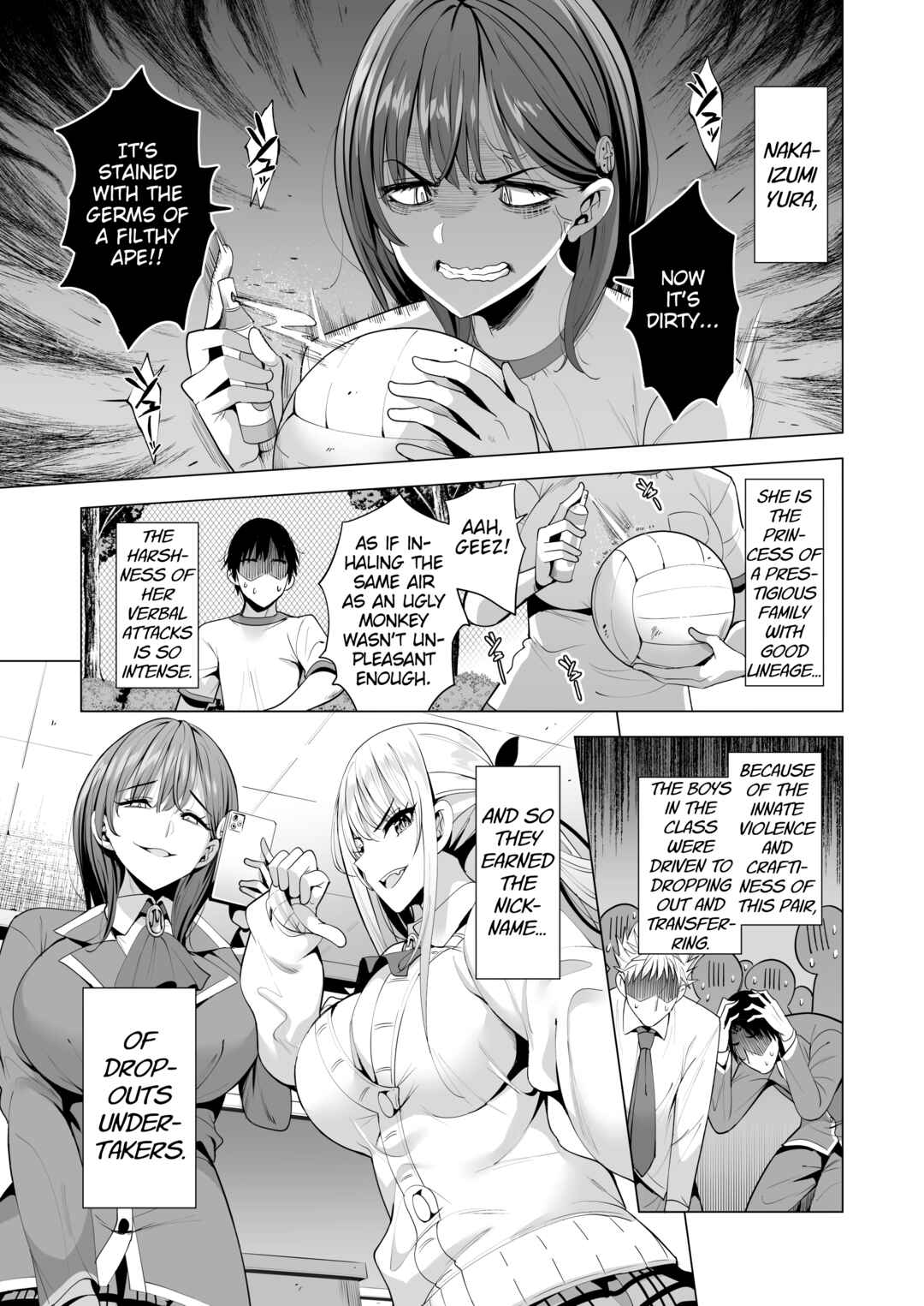 Page 6 Chapter 1 Incubus-ka Shita Ore ga JK Aite ni Gyakushuu Seikatsu!?