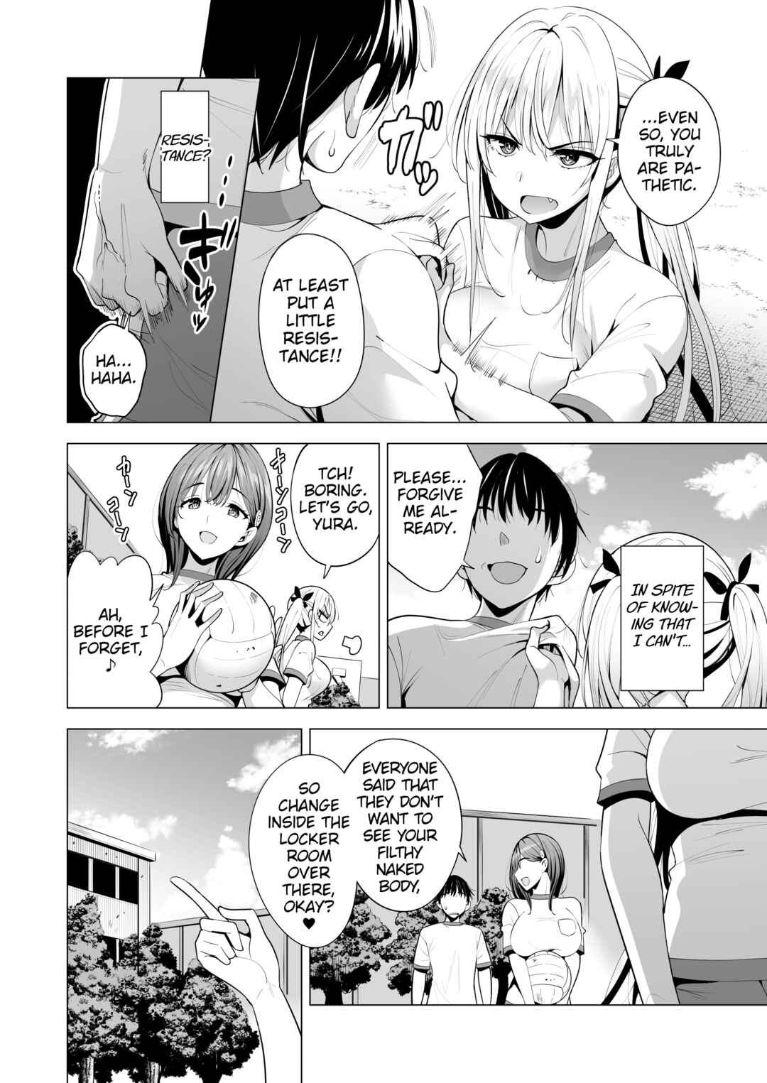 Page 7 Chapter 1 Incubus-ka Shita Ore ga JK Aite ni Gyakushuu Seikatsu!?