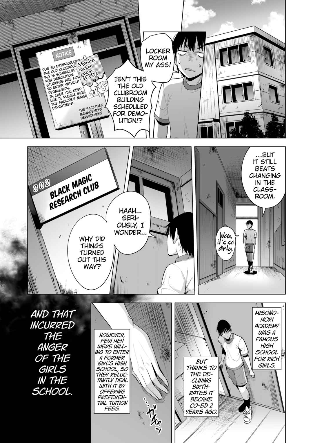 Page 8 Chapter 1 Incubus-ka Shita Ore ga JK Aite ni Gyakushuu Seikatsu!?