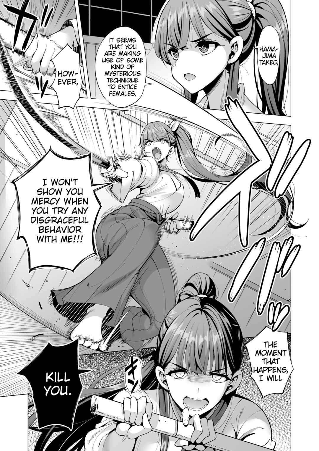 Page 20 Chapter 2 Incubus-ka Shita Ore ga JK Aite ni Gyakushuu Seikatsu!?