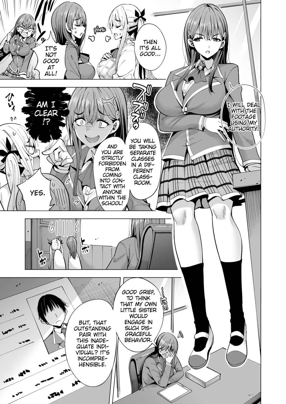 Page 6 Chapter 2 Incubus-ka Shita Ore ga JK Aite ni Gyakushuu Seikatsu!?