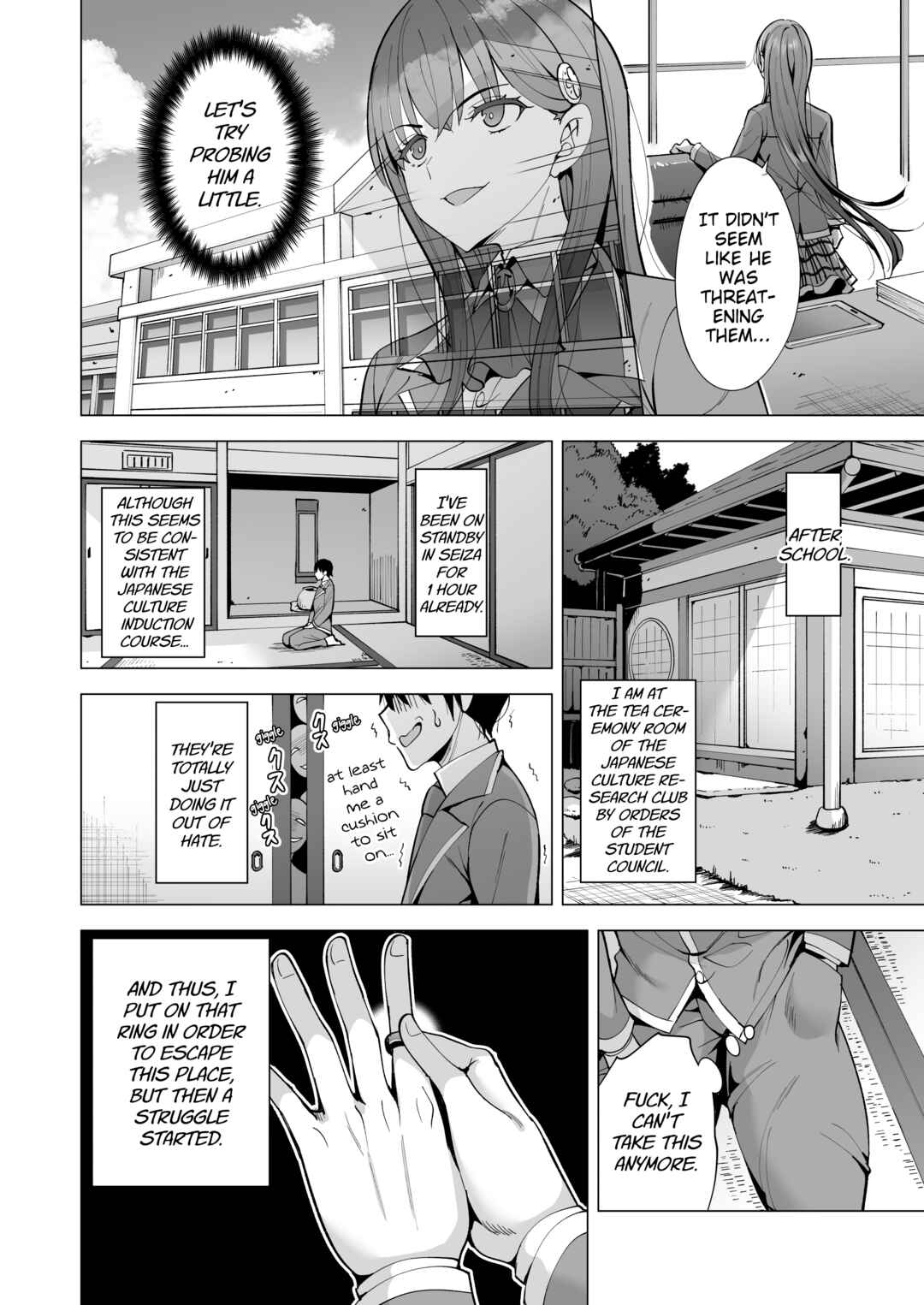 Page 7 Chapter 2 Incubus-ka Shita Ore ga JK Aite ni Gyakushuu Seikatsu!?
