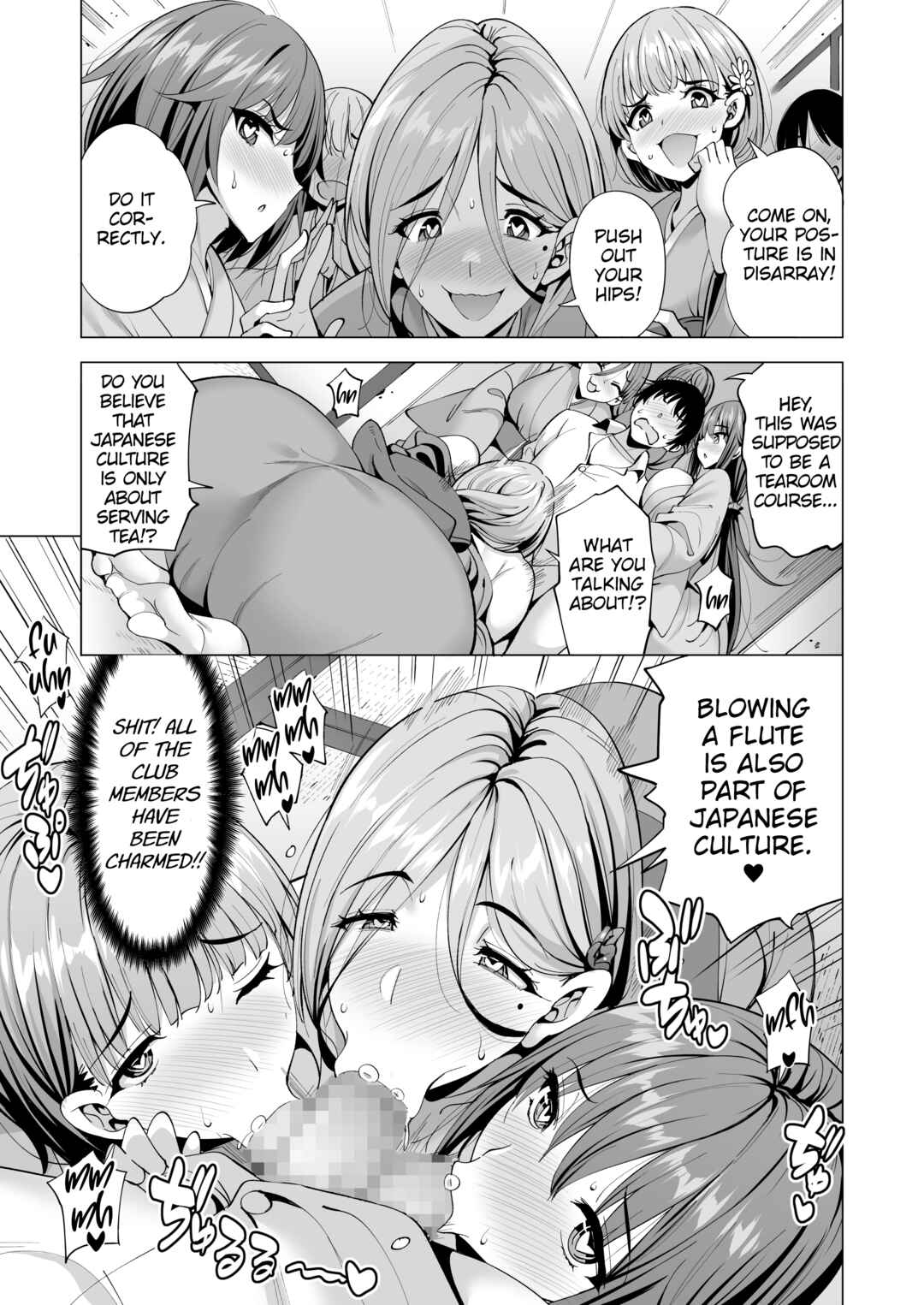 Page 8 Chapter 2 Incubus-ka Shita Ore ga JK Aite ni Gyakushuu Seikatsu!?