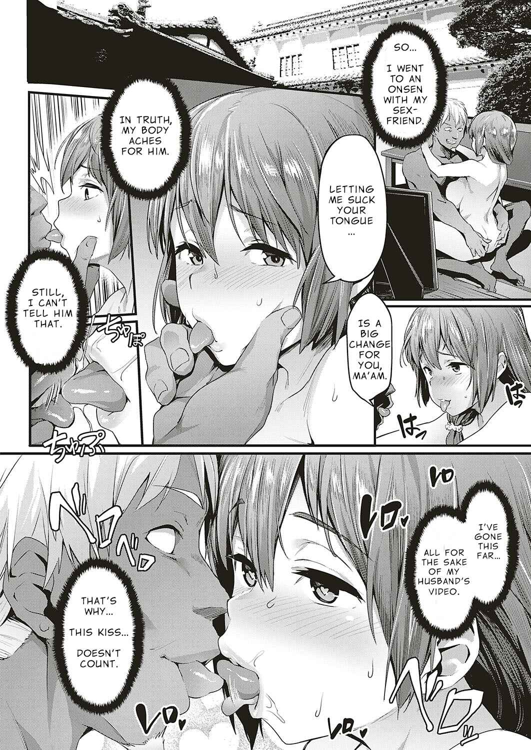 Page 10 Chapter Unknown_21c3 A Devoted Wifes NTR Circumstances