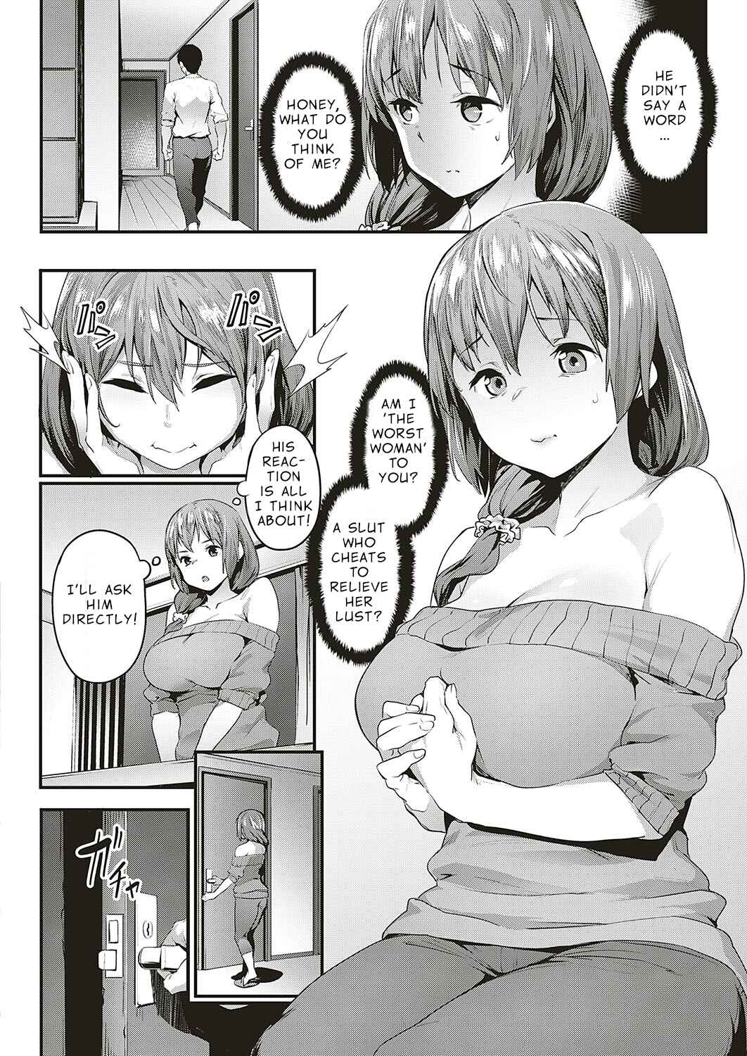 Page 6 Chapter Unknown_21c3 A Devoted Wifes NTR Circumstances