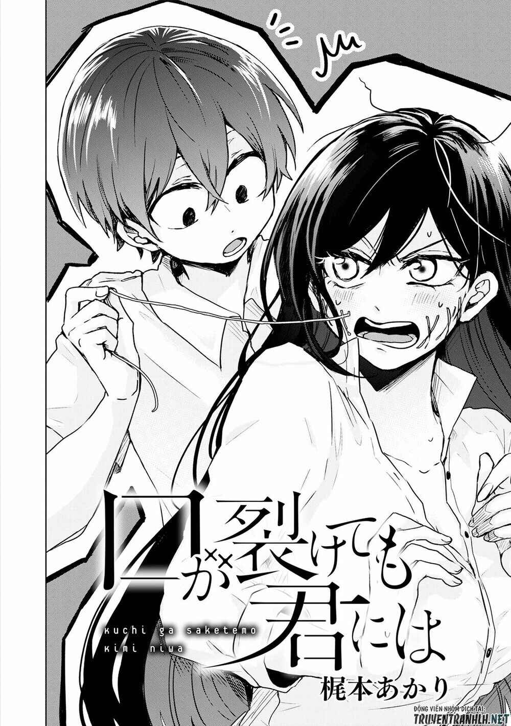 Page 2 Chapter 2 Kuchi ga Saketemo Kimi ni wa (Webcomic)