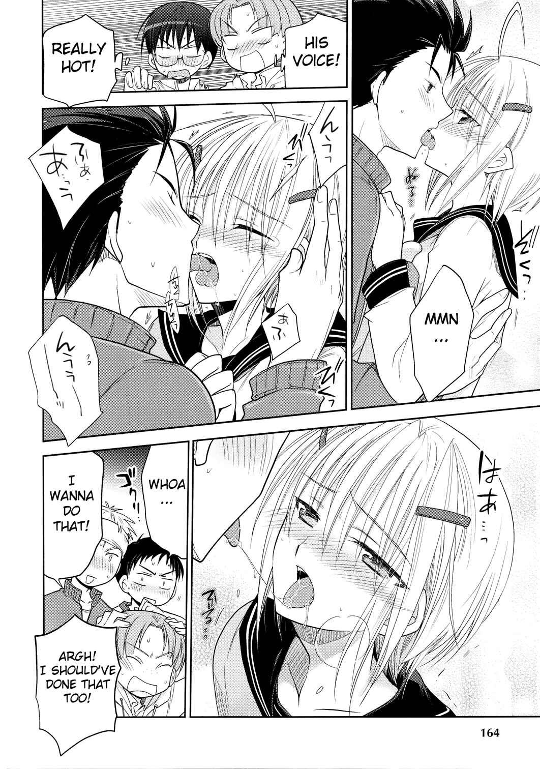 Page 12 Chapter 4 Classmate no Josou o Tetsudattara Kawai Sugite Furue ga Tomaranai Ken