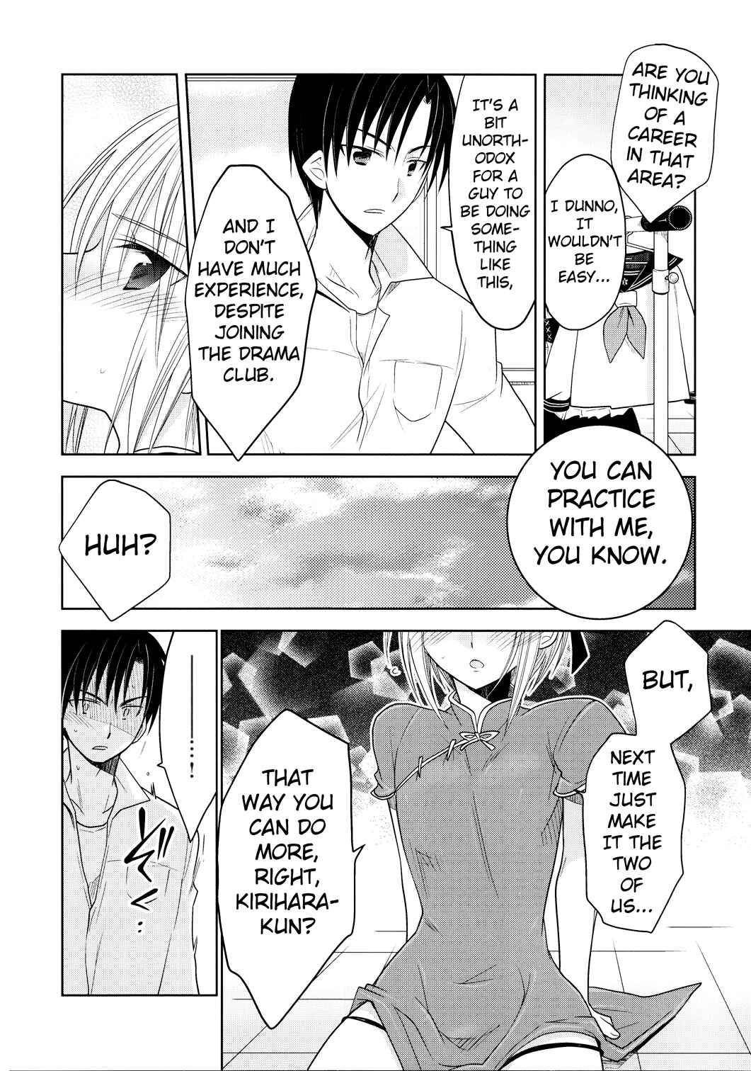 Page 18 Chapter 4 Classmate no Josou o Tetsudattara Kawai Sugite Furue ga Tomaranai Ken
