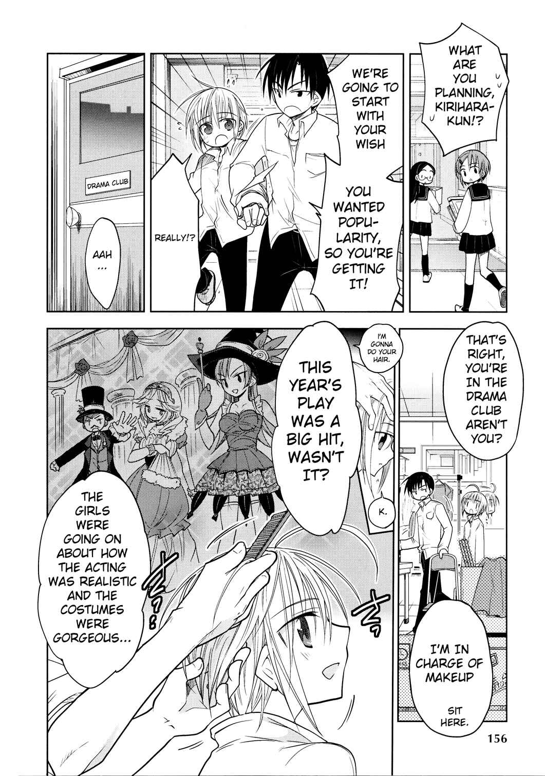 Page 4 Chapter 4 Classmate no Josou o Tetsudattara Kawai Sugite Furue ga Tomaranai Ken