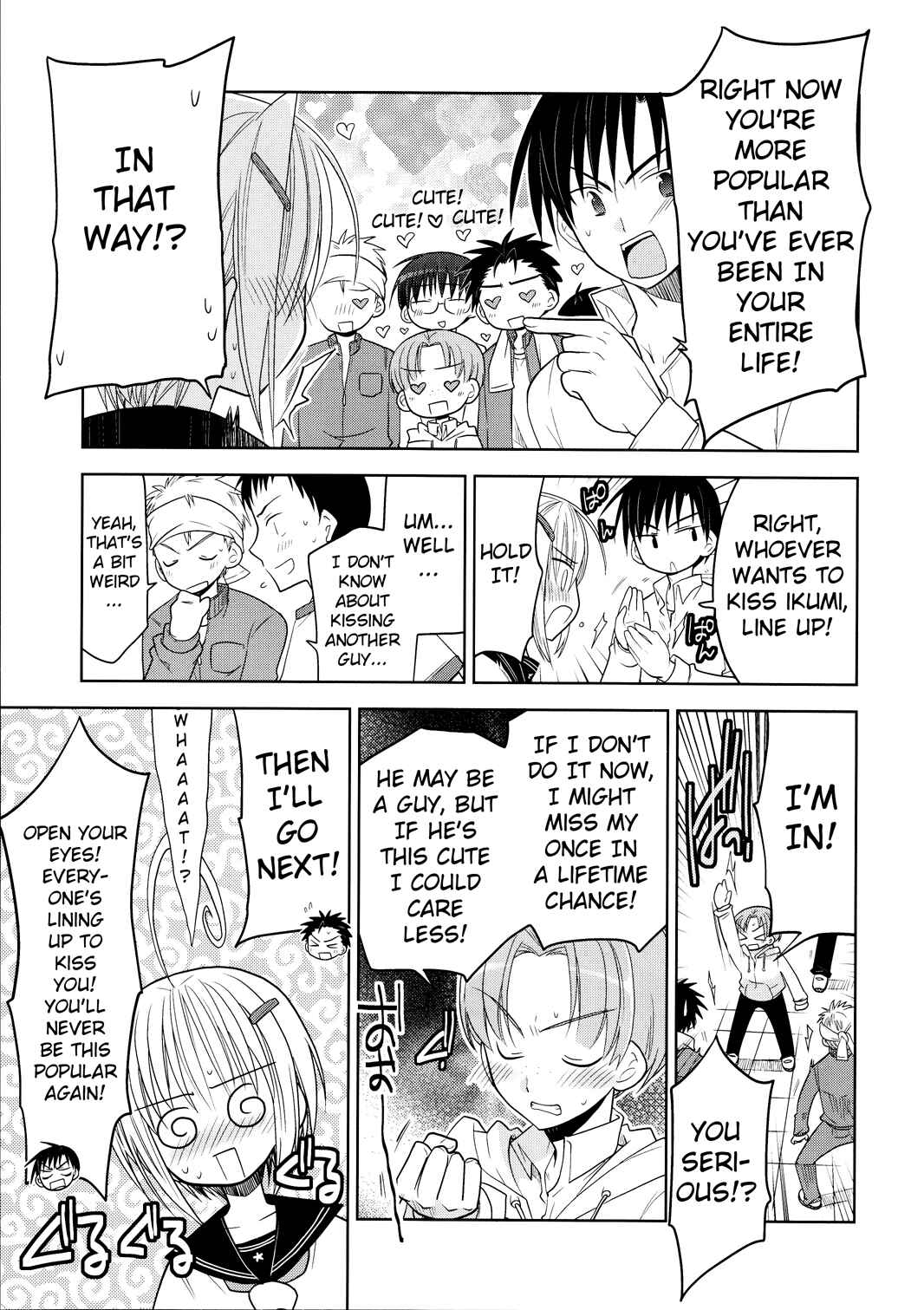 Page 9 Chapter 4 Classmate no Josou o Tetsudattara Kawai Sugite Furue ga Tomaranai Ken
