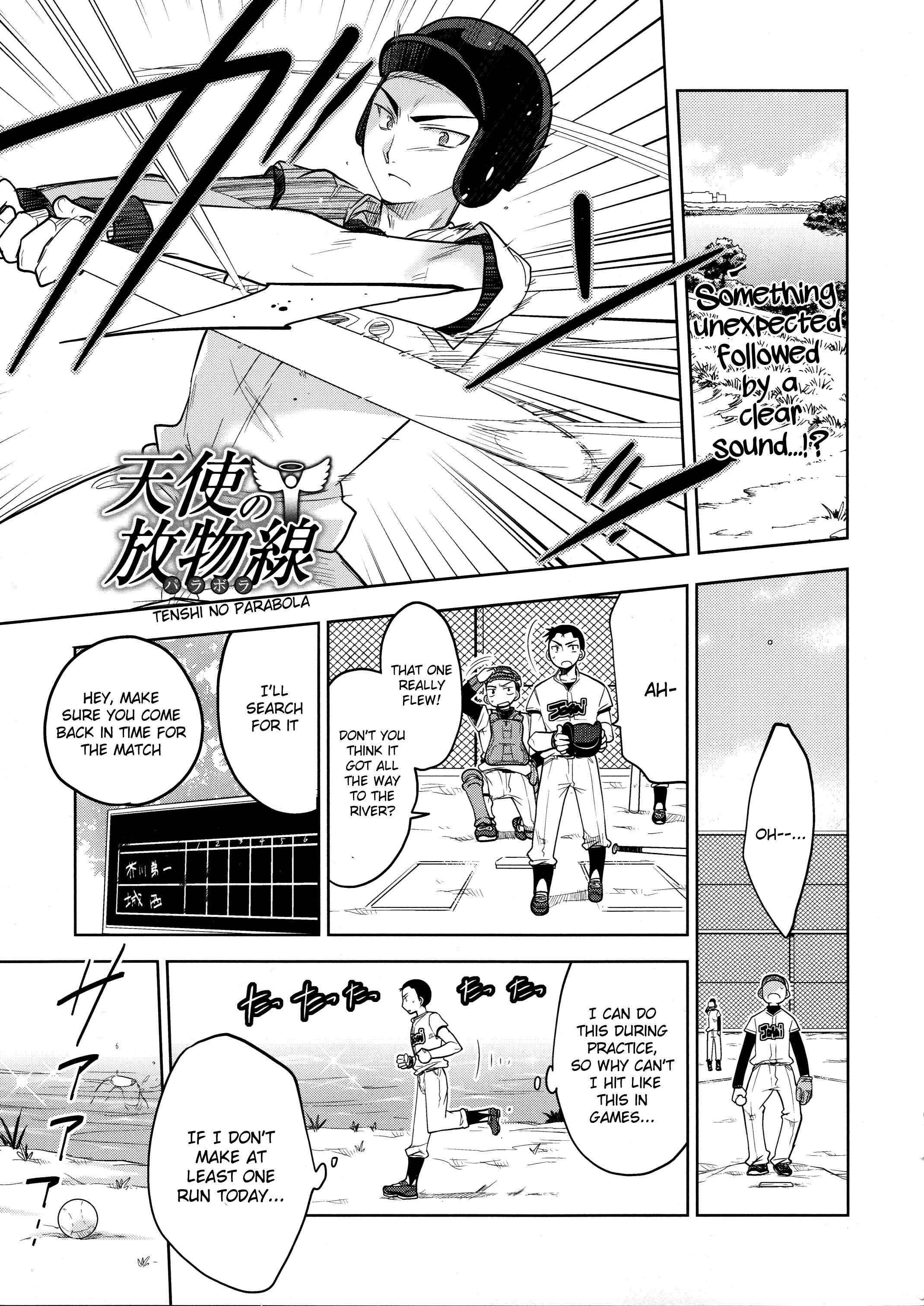Page 1 Chapter 5 Classmate no Josou o Tetsudattara Kawai Sugite Furue ga Tomaranai Ken