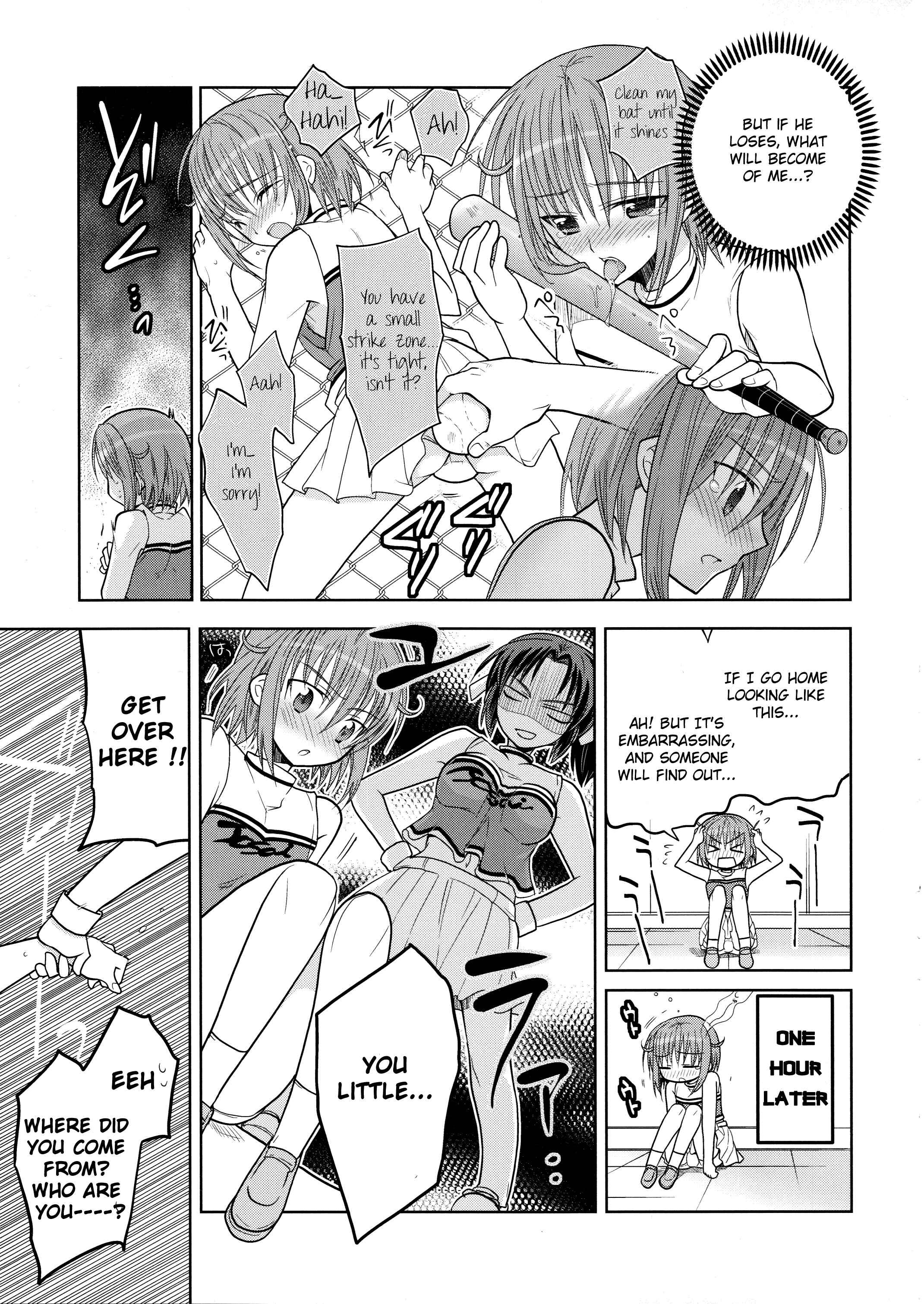Page 11 Chapter 5 Classmate no Josou o Tetsudattara Kawai Sugite Furue ga Tomaranai Ken