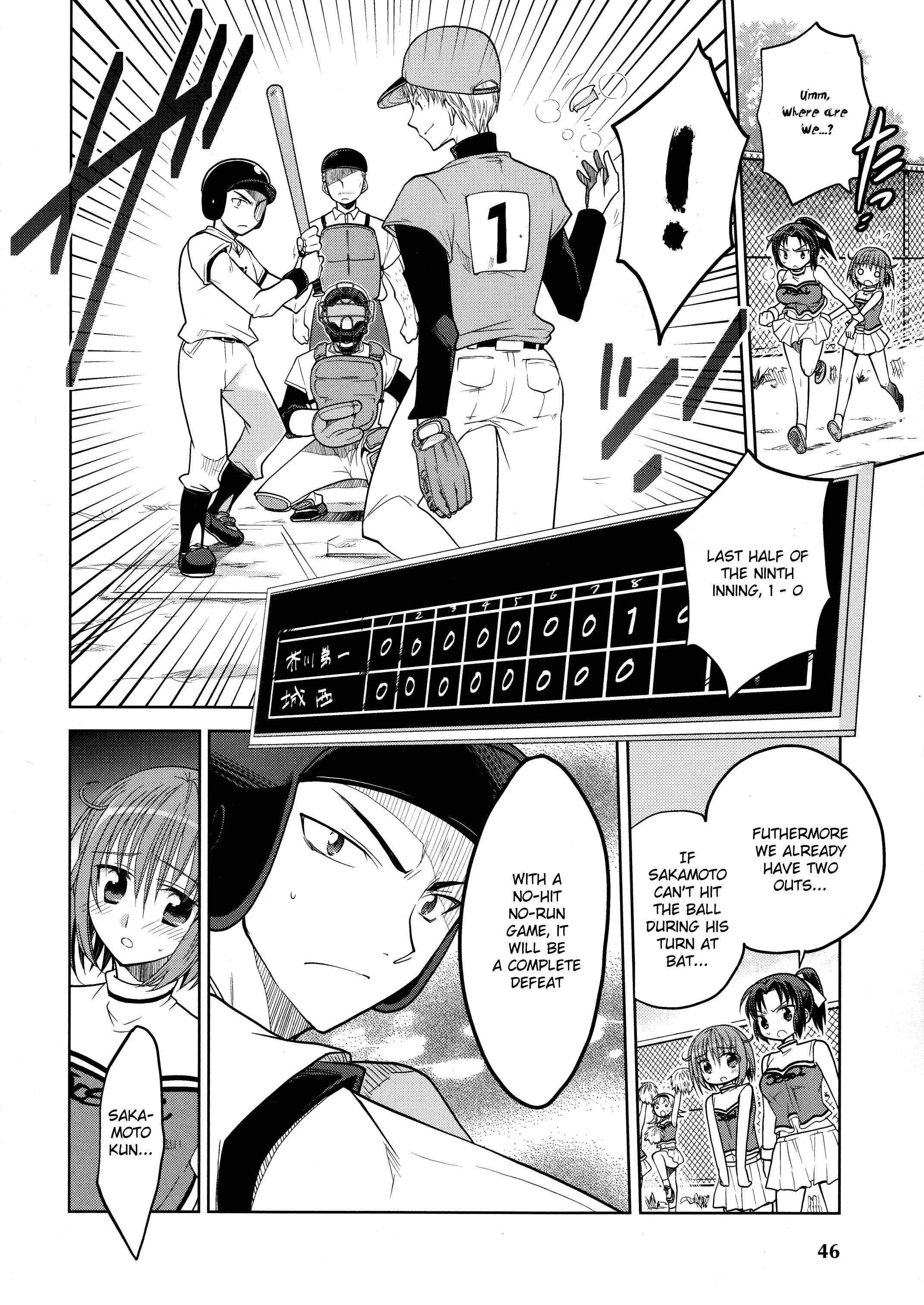 Page 12 Chapter 5 Classmate no Josou o Tetsudattara Kawai Sugite Furue ga Tomaranai Ken