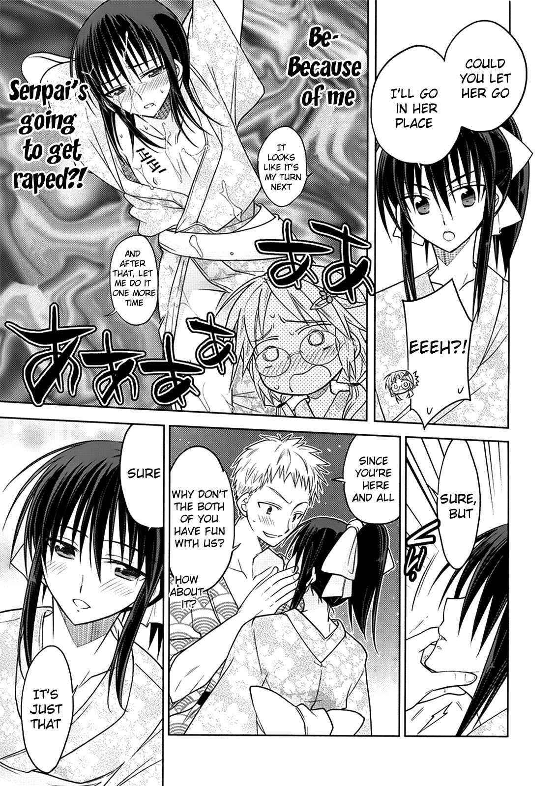 Page 15 Chapter 6 Classmate no Josou o Tetsudattara Kawai Sugite Furue ga Tomaranai Ken