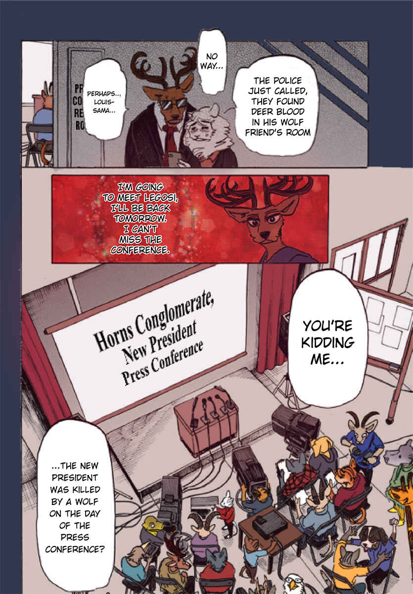 Page 5 Chapter 174 BEASTARS (Fan-Colored)