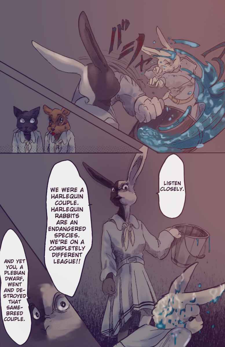 Page 13 Chapter 4 BEASTARS (Fan-Colored)