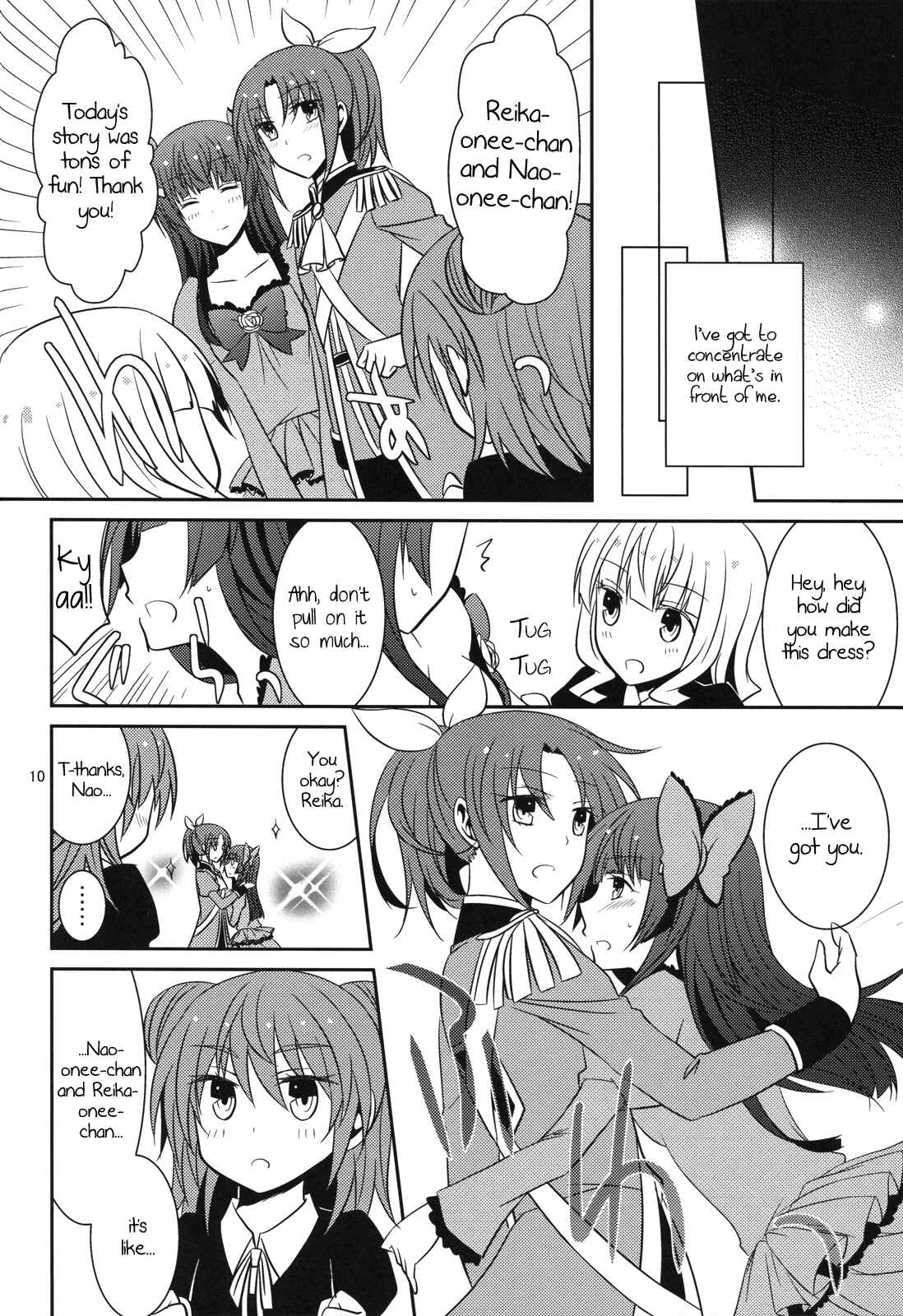 Page 11 Chapter Unknown_d5ed Smile Precure! - Princess x Princess (Doujinshi)