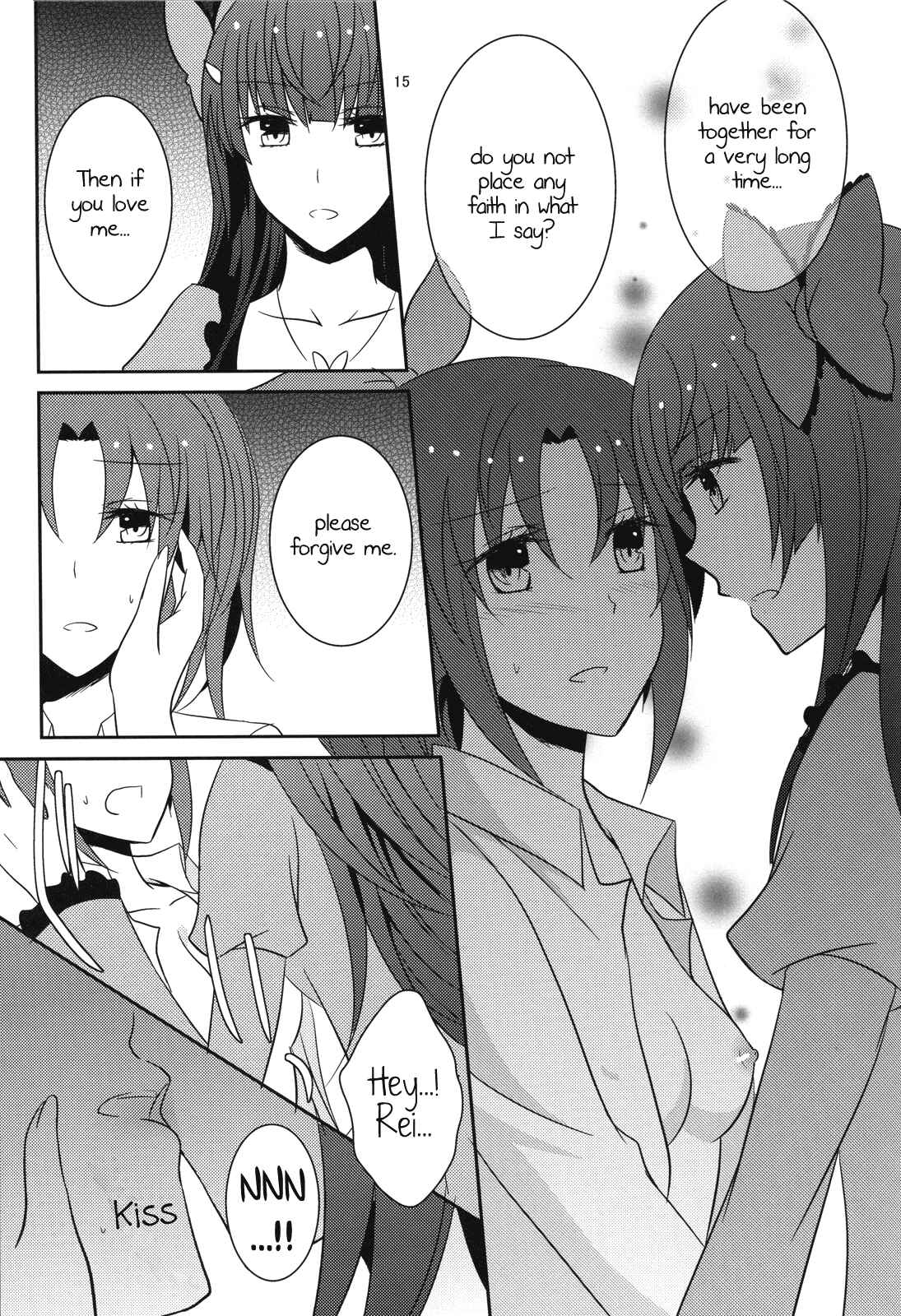Page 16 Chapter Unknown_d5ed Smile Precure! - Princess x Princess (Doujinshi)